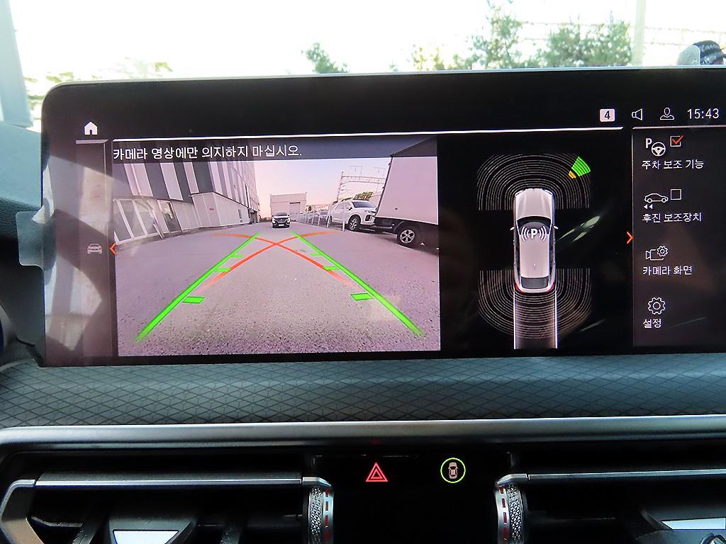 BMW X4 2022 Blanco - Importación desde Corea - HF Imports Iquique - Foto 14