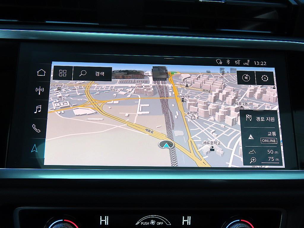 Audi Q3 2020 Blanco - Importación desde Corea - HF Imports Iquique - Foto 13