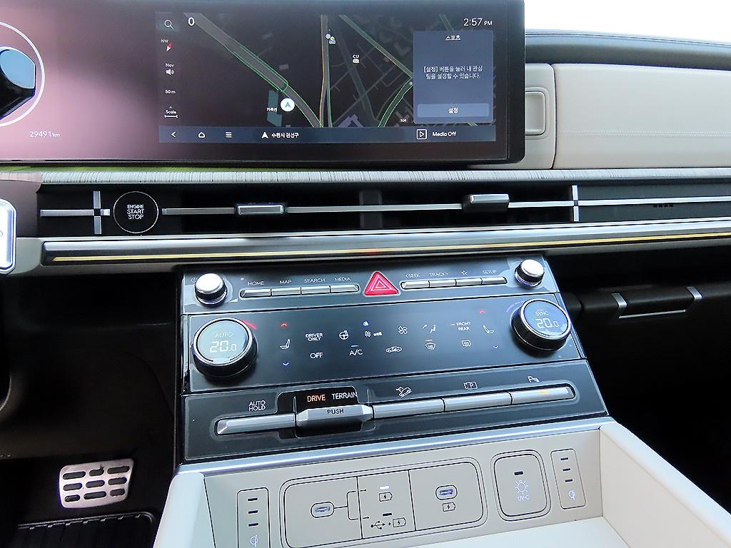 HYUNDAI Santa Fe 2024 Blanco - Importación desde Corea - HF Imports Iquique - Foto 14