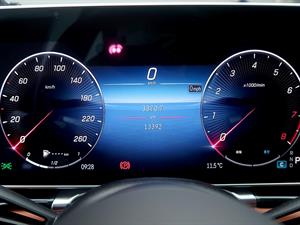 Mercedes Benz S Class - Vista 12