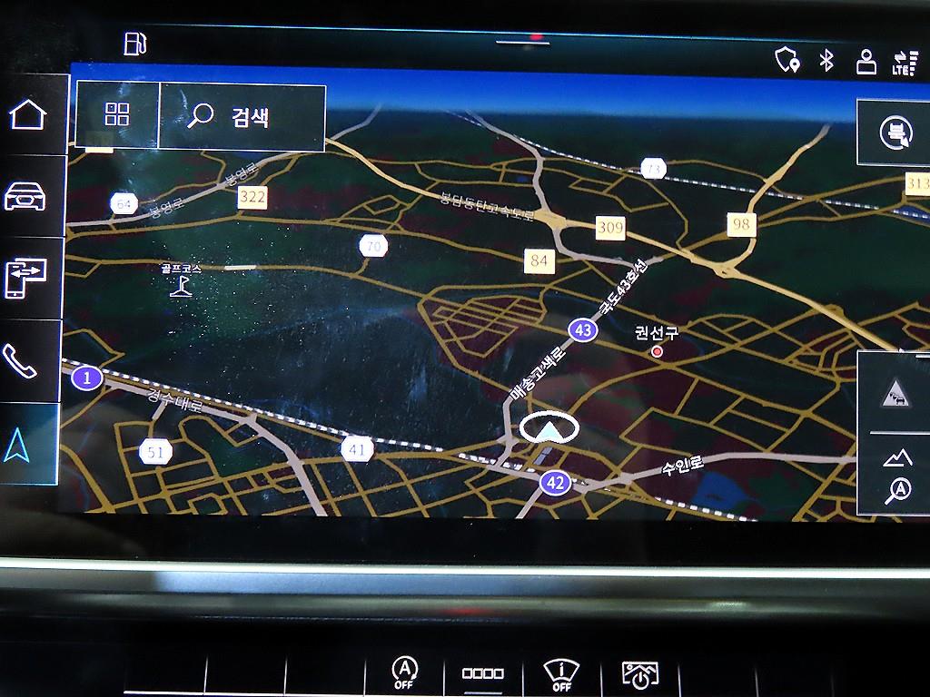 Audi A6 2021 Blanco - Importación desde Corea - HF Imports Iquique - Foto 13