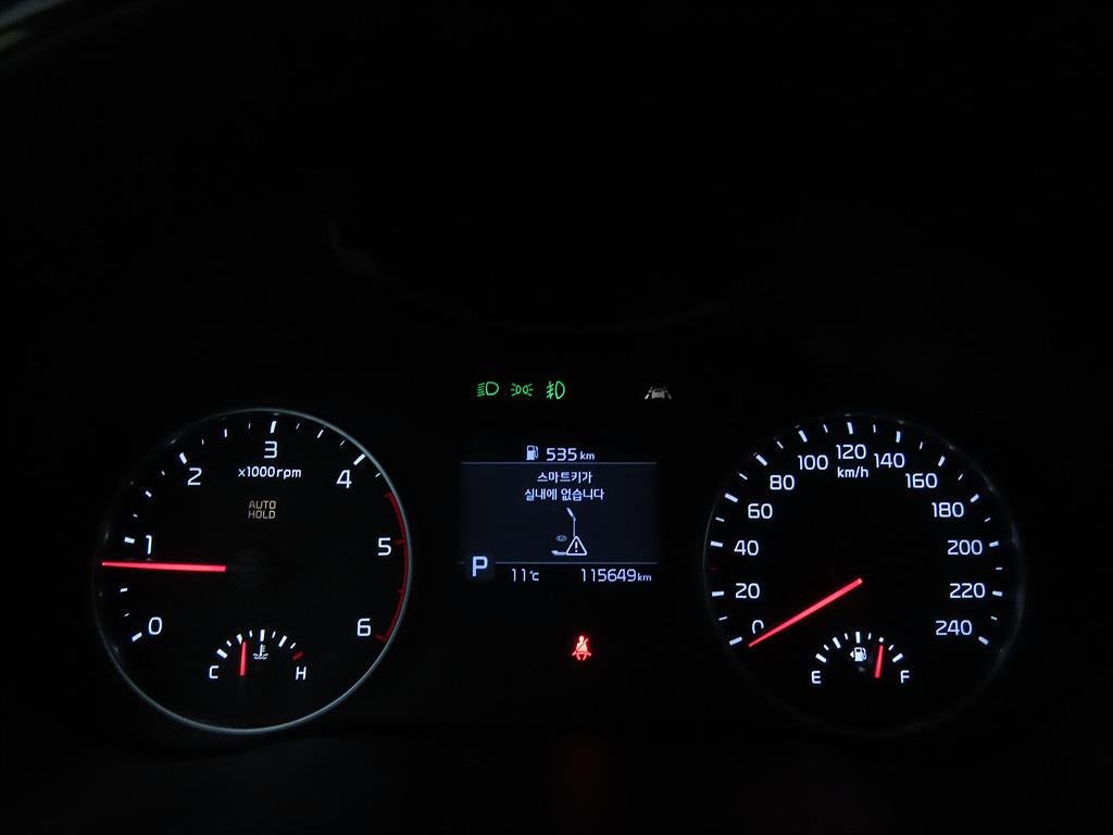 KIA Seltos - Vista 8