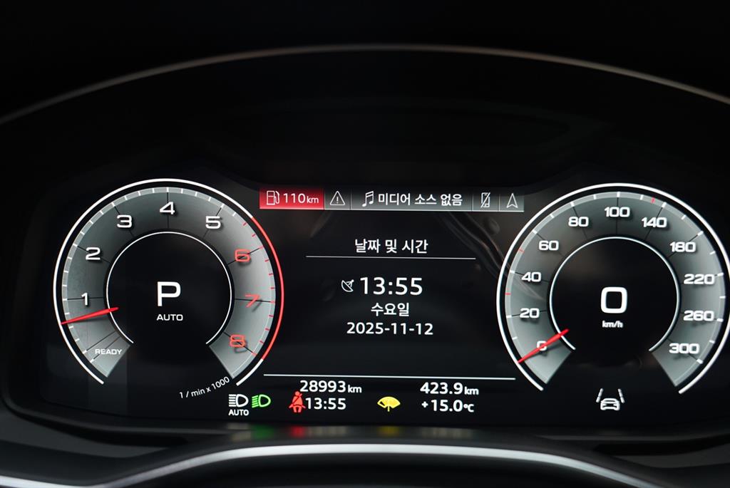 Audi A7 2023 Negro - Importación desde Corea - HF Imports Iquique - Foto 14