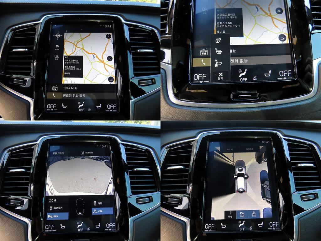 Volvo XC90 2019 - Importación desde Corea - HF Imports Iquique - Foto 18