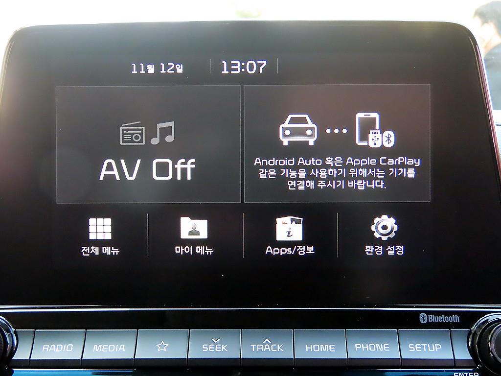 KIA K3 2019 Blanco - Importación desde Corea - HF Imports Iquique - Foto 14