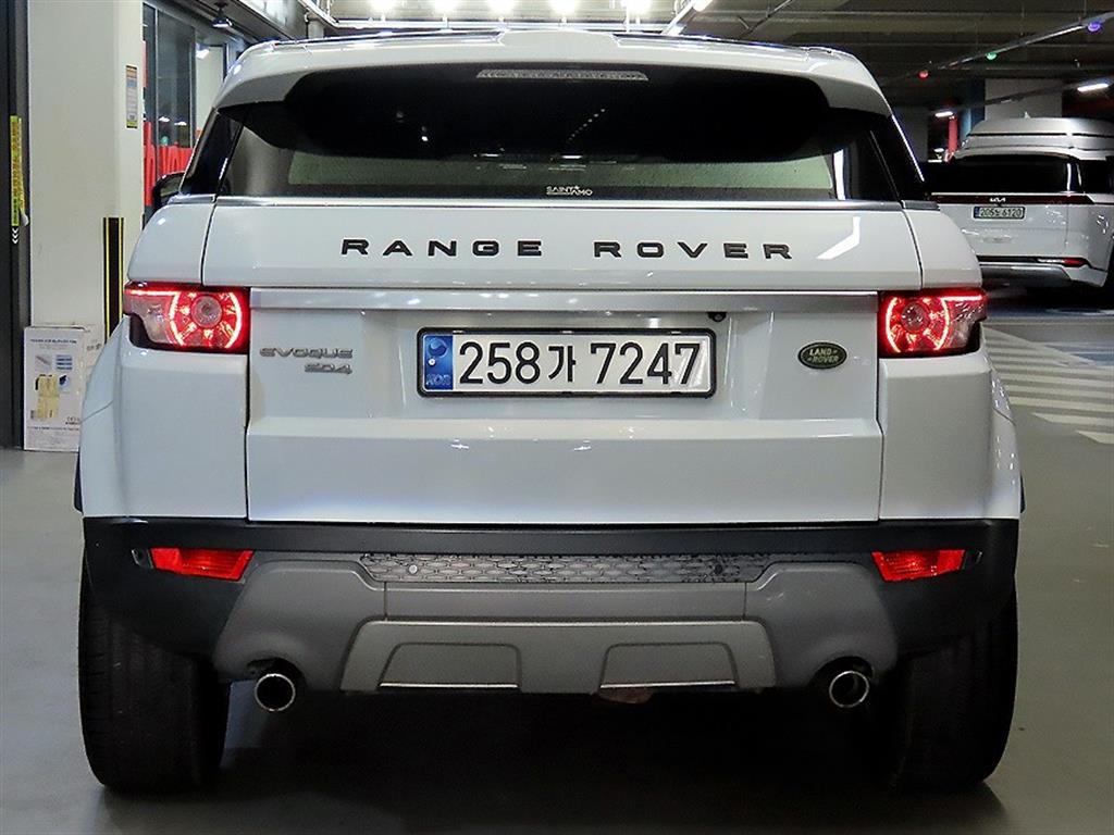 Land Rover Range Rover Bike - Vista 5