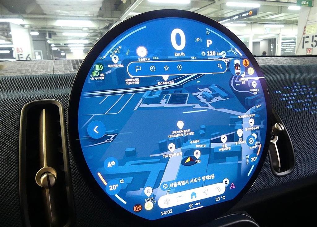 Mini Countryman 2024 Negro - Importación desde Corea - HF Imports Iquique - Foto 16