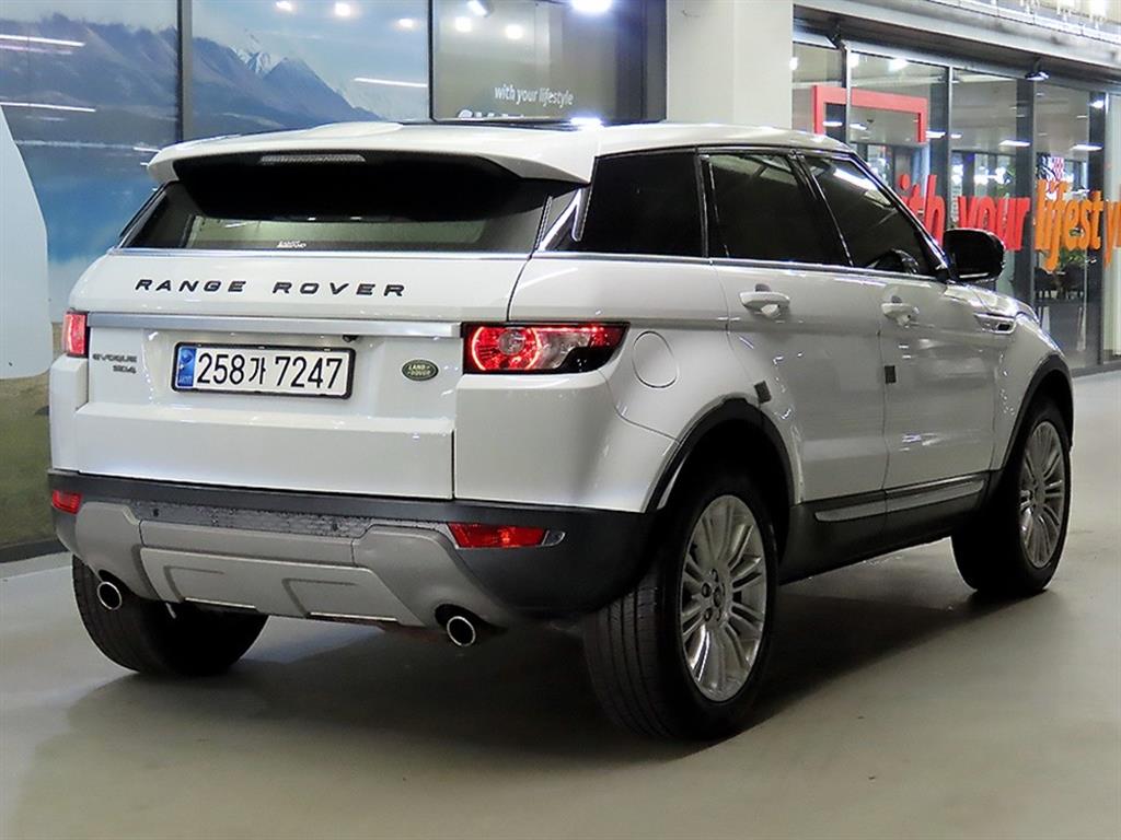 Land Rover Range Rover Bike - Vista 4