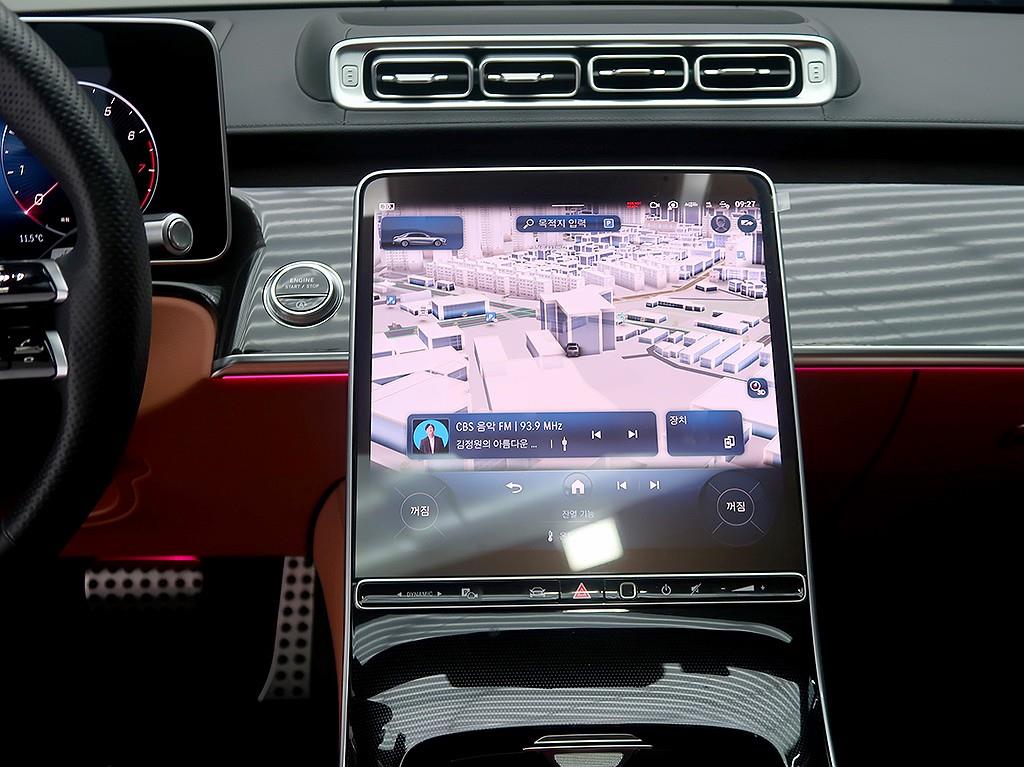 Mercedes Benz S Class 2023 Negro - Importación desde Corea - HF Imports Iquique - Foto 9