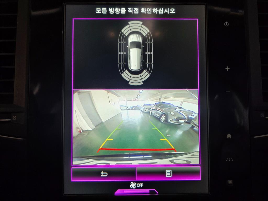 SAMSUNG QM6 - Vista 12