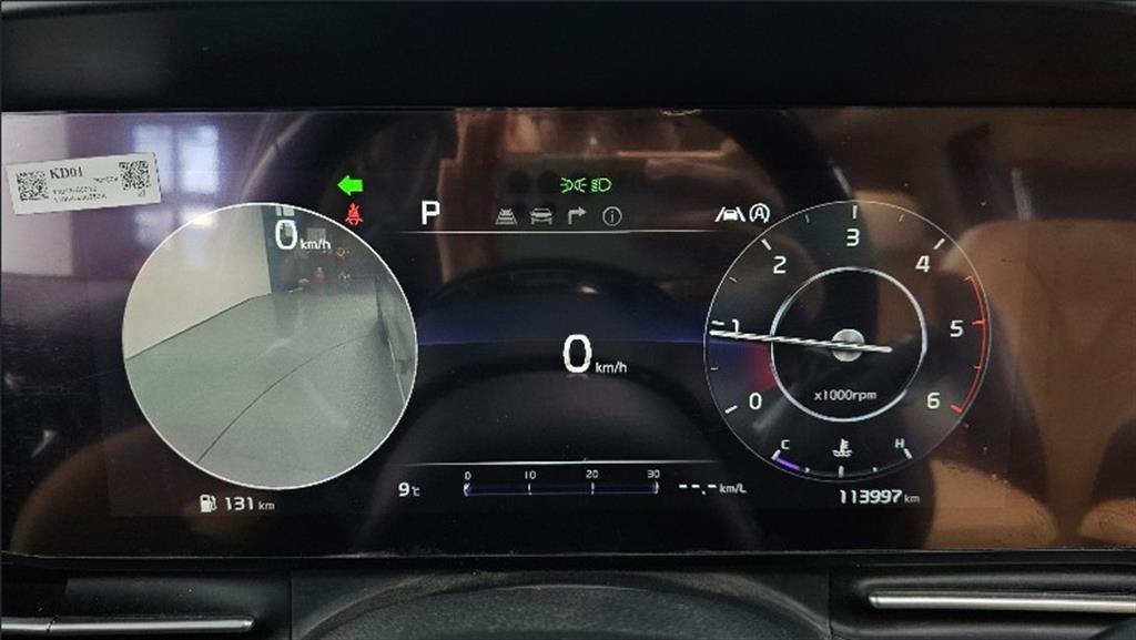 KIA Carnival - Vista 7