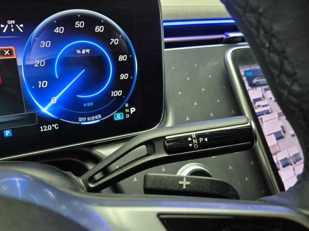 Mercedes Benz EQE - Vista 8