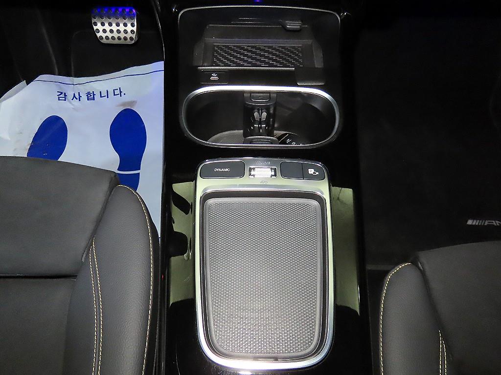 Mercedes Benz CLA Class - Vista 12