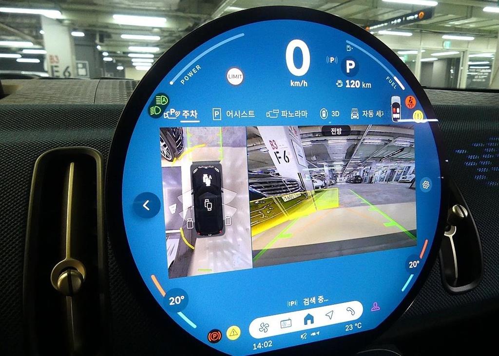 Mini Countryman 2024 Negro - Importación desde Corea - HF Imports Iquique - Foto 15