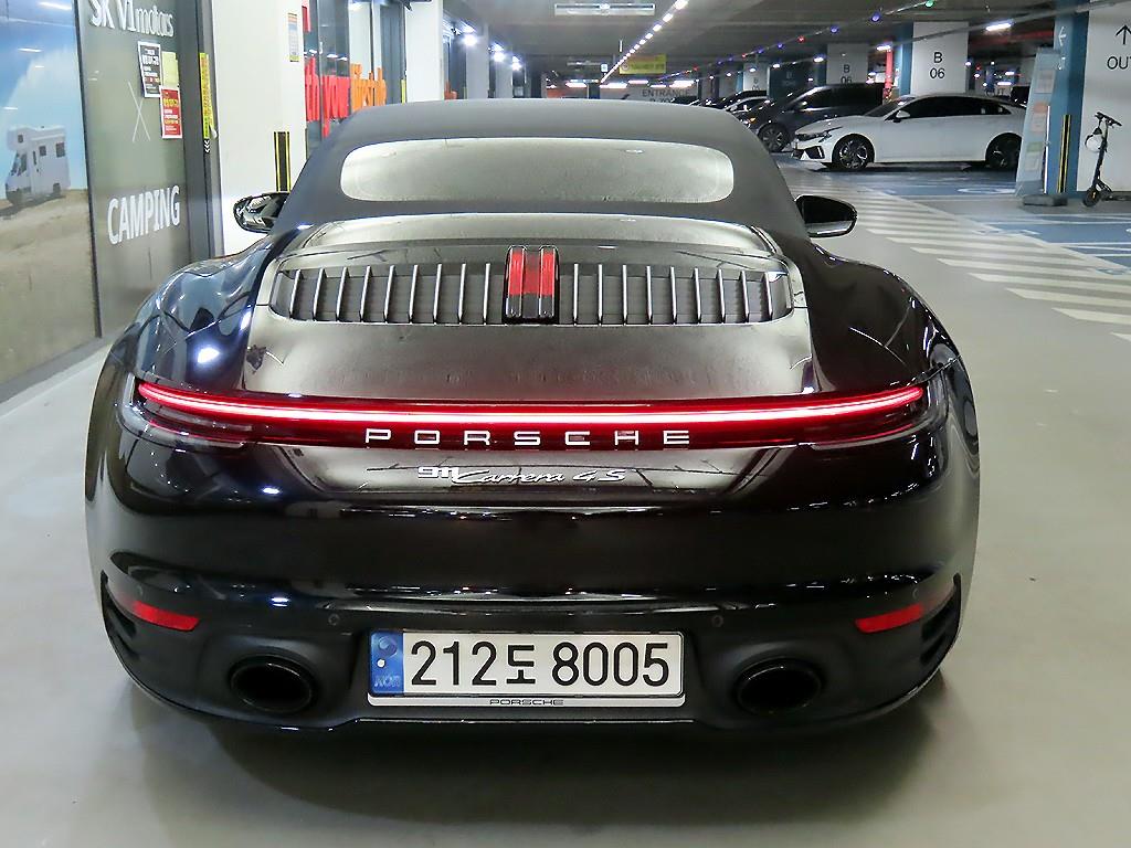 Porsche 911 - Vista 5