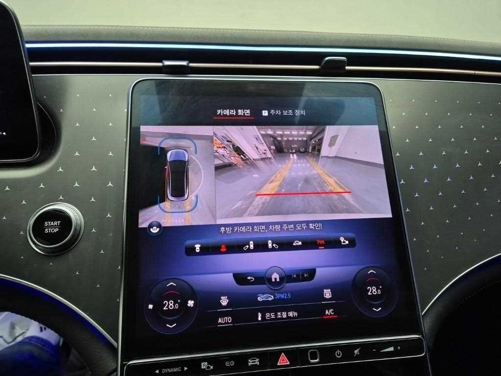 Mercedes Benz EQE 2022 Blanco - Importación desde Corea - HF Imports Iquique - Foto 15