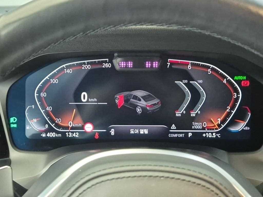 BMW 3 series - Vista 6