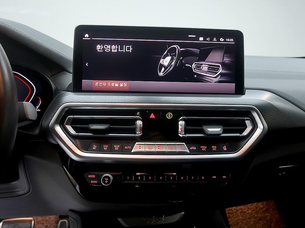 BMW X4 2023 Gris - Importación desde Corea - HF Imports Iquique - Foto 9