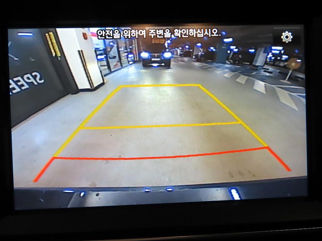 HYUNDAI Avante 2016 Azul - Importación desde Corea - HF Imports Iquique - Foto 16