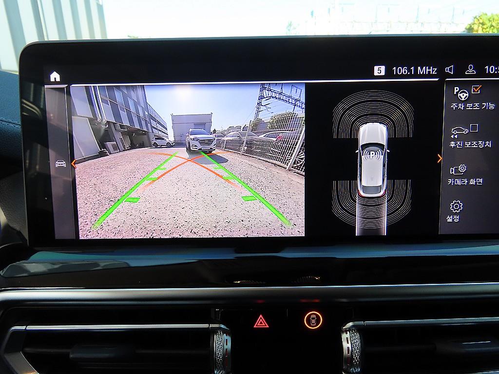 BMW X4 2022 Negro - Importación desde Corea - HF Imports Iquique - Foto 14