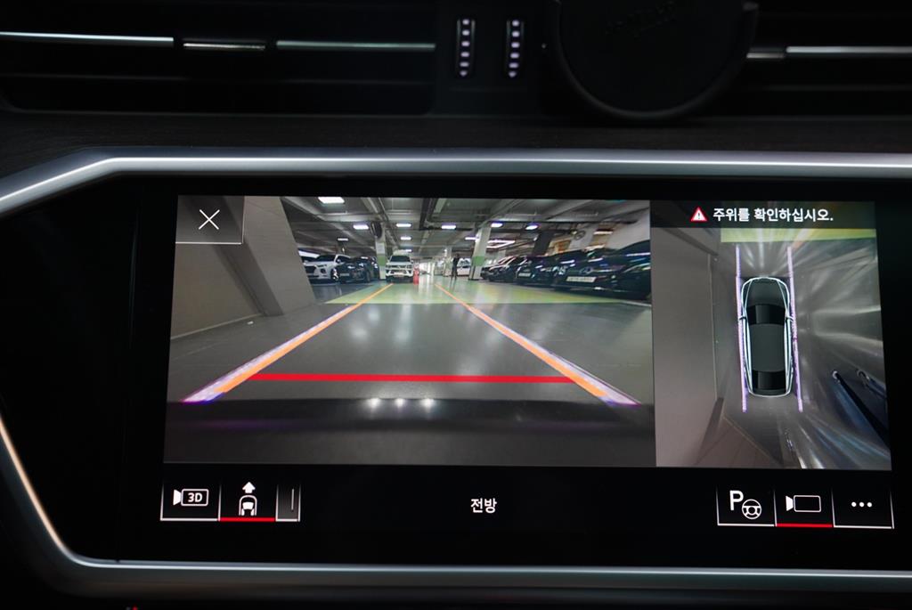 Audi A7 2023 Negro - Importación desde Corea - HF Imports Iquique - Foto 16