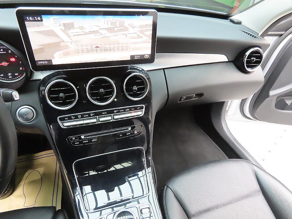 Mercedes Benz C Class 2017 Gris - Importación desde Corea - HF Imports Iquique - Foto 7