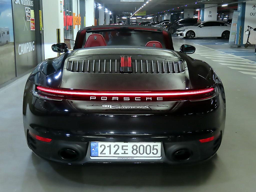 Porsche 911 - Vista 10