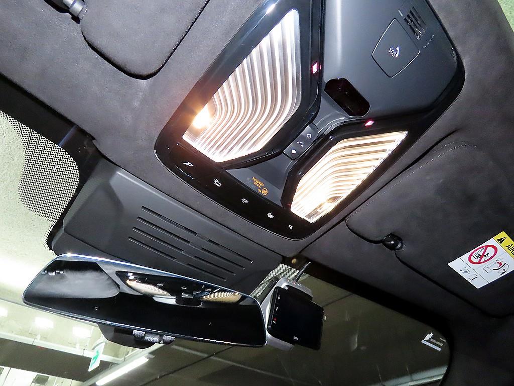 BMW X7 2025 Blanco - Importación desde Corea - HF Imports Iquique - Foto 13