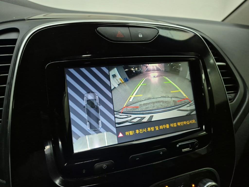 SAMSUNG QM3 2019 Blanco - Importación desde Corea - HF Imports Iquique - Foto 14