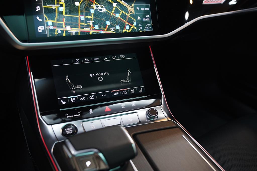 Audi A7 2023 Negro - Importación desde Corea - HF Imports Iquique - Foto 17