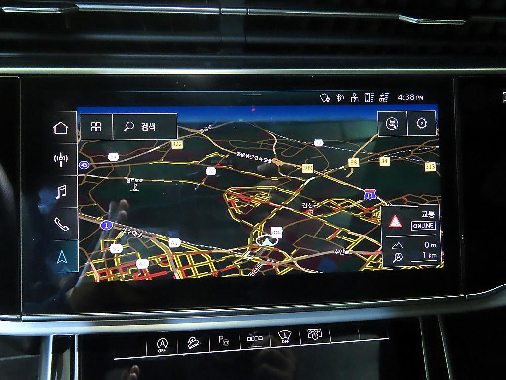 Audi Q8 2021 Azul - Importación desde Corea - HF Imports Iquique - Foto 13