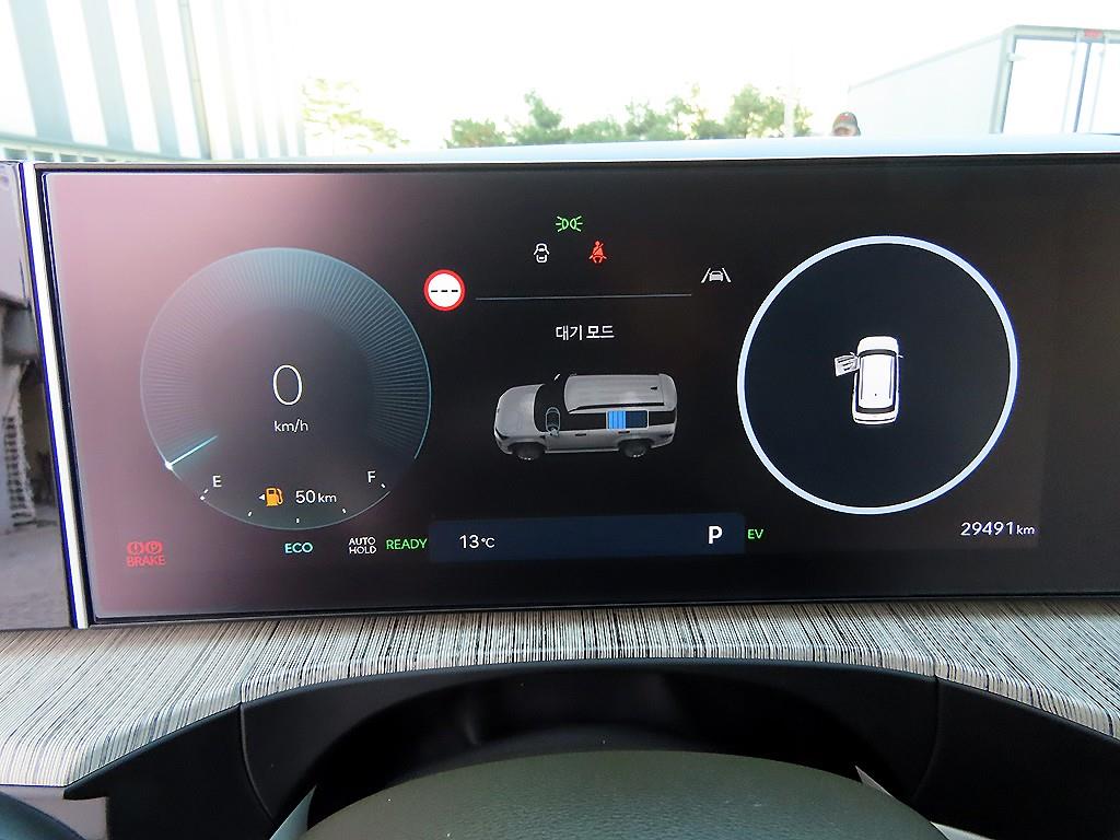 HYUNDAI Santa Fe - Vista 9