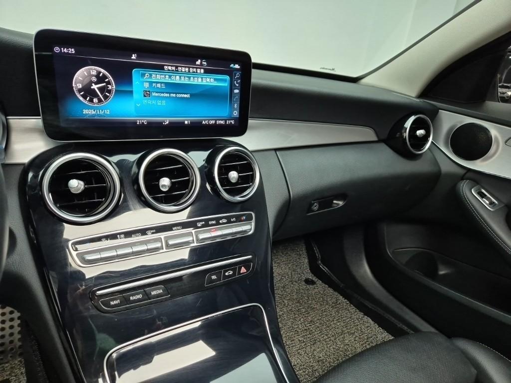 Mercedes Benz C Class - Vista 9