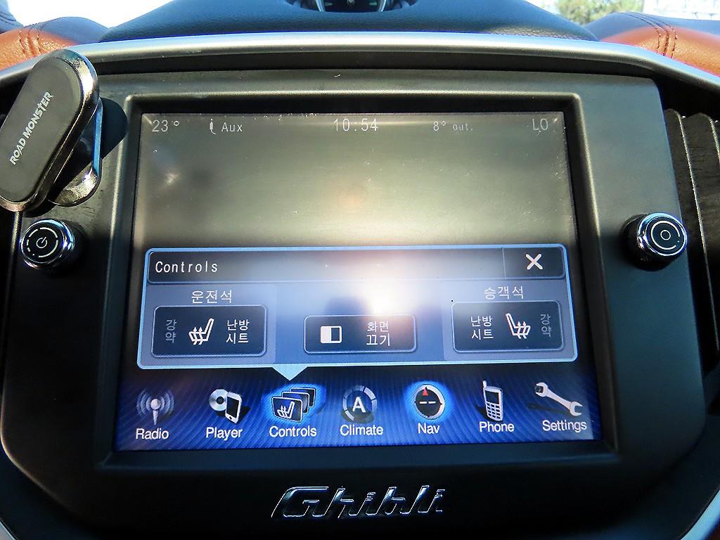 Maserati Ghibli 2015 Azul - Importación desde Corea - HF Imports Iquique - Foto 14