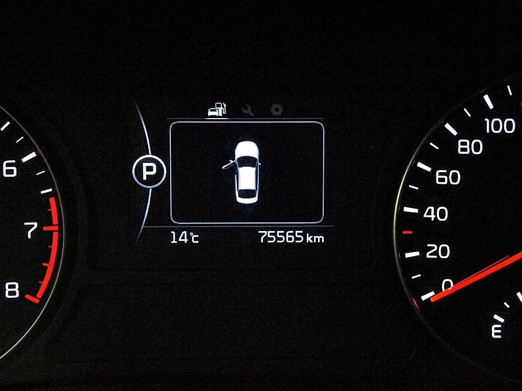 KIA K5 2016 Blanco - Importación desde Corea - HF Imports Iquique - Foto 9