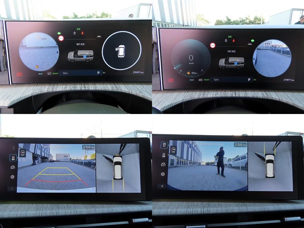 HYUNDAI Santa Fe 2024 Blanco - Importación desde Corea - HF Imports Iquique - Foto 17