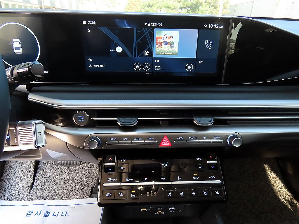 HYUNDAI Grandeur 2023 Gris - Importación desde Corea - HF Imports Iquique - Foto 13