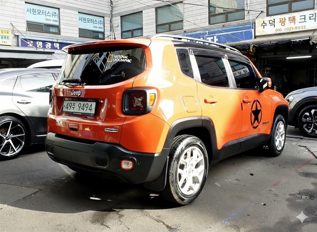 Jeep Renegade - Vista 7