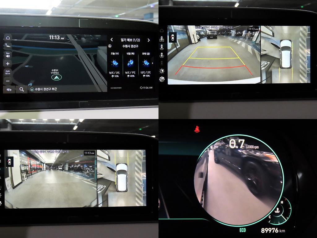 HYUNDAI Palisade 2022 Blanco - Importación desde Corea - HF Imports Iquique - Foto 17