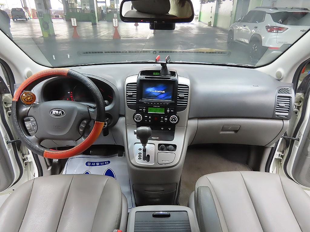 KIA Carnival 2014 Blanco - Importación desde Corea - HF Imports Iquique - Foto 11