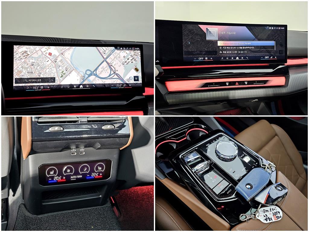 BMW 5 Series 2024 Blanco - Importación desde Corea - HF Imports Iquique - Foto 17