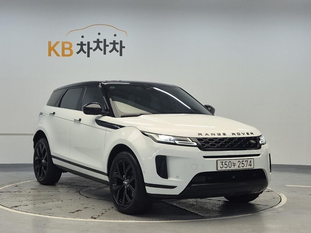 Land Rover Range Rover Bike - Vista 4