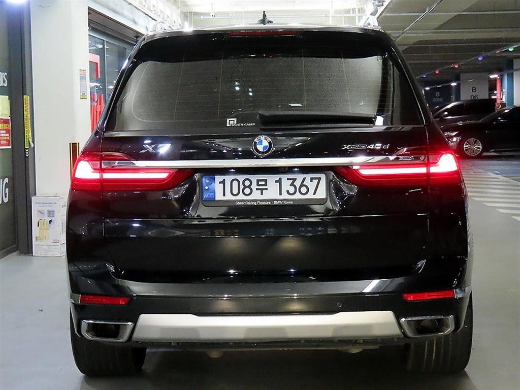 BMW X7 - Vista 5