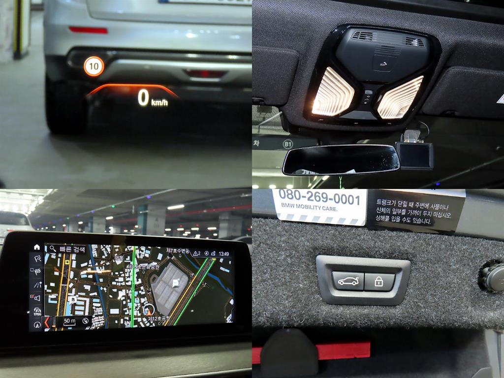 BMW 5 Series 2018 Gris - Importación desde Corea - HF Imports Iquique - Foto 18