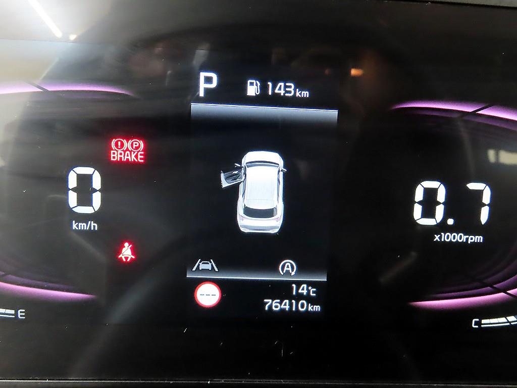 KIA Sportage - Vista 8