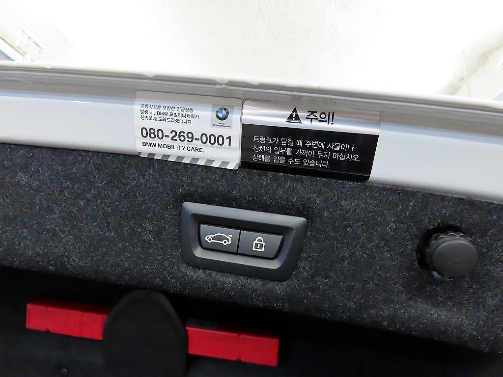 BMW 5 Series 2021 Blanco - Importación desde Corea - HF Imports Iquique - Foto 17