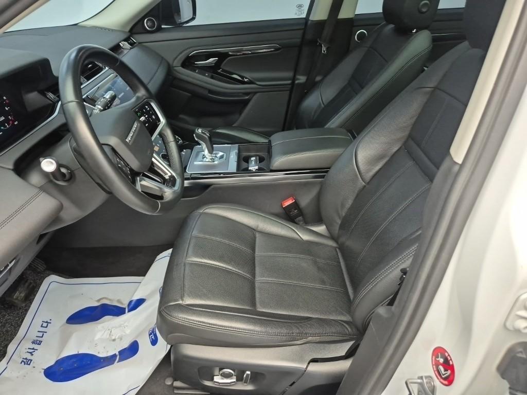 Land Rover Range Rover Bike - Vista 11