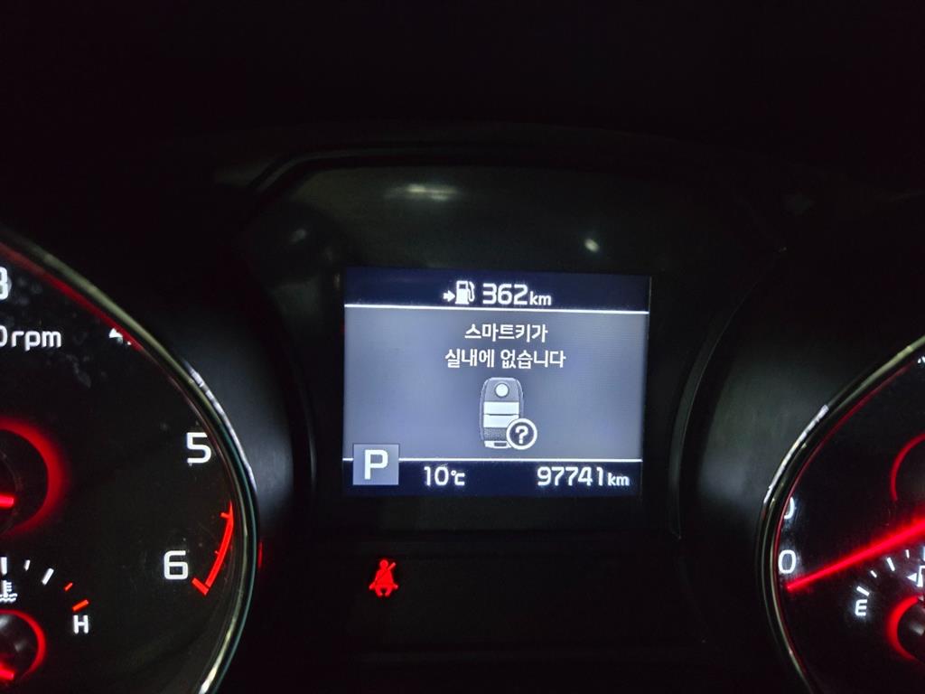 KIA Carnival 2019 Blanco - Importación desde Corea - HF Imports Iquique - Foto 13