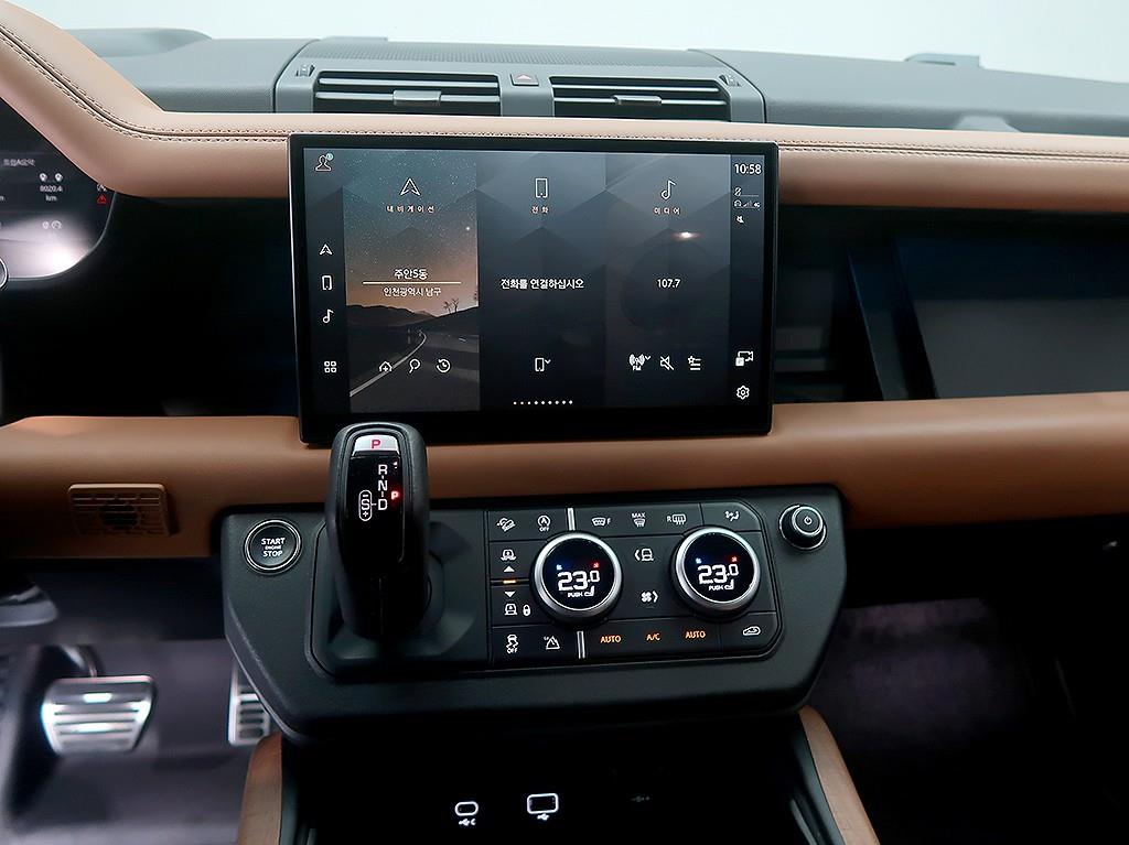 Land Rover Defender 2023 Verde - Importación desde Corea - HF Imports Iquique - Foto 9