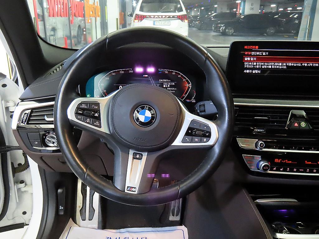 BMW 5 Series - Vista 8